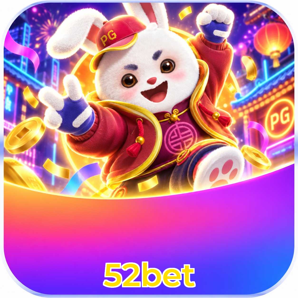 52bet App vs Web