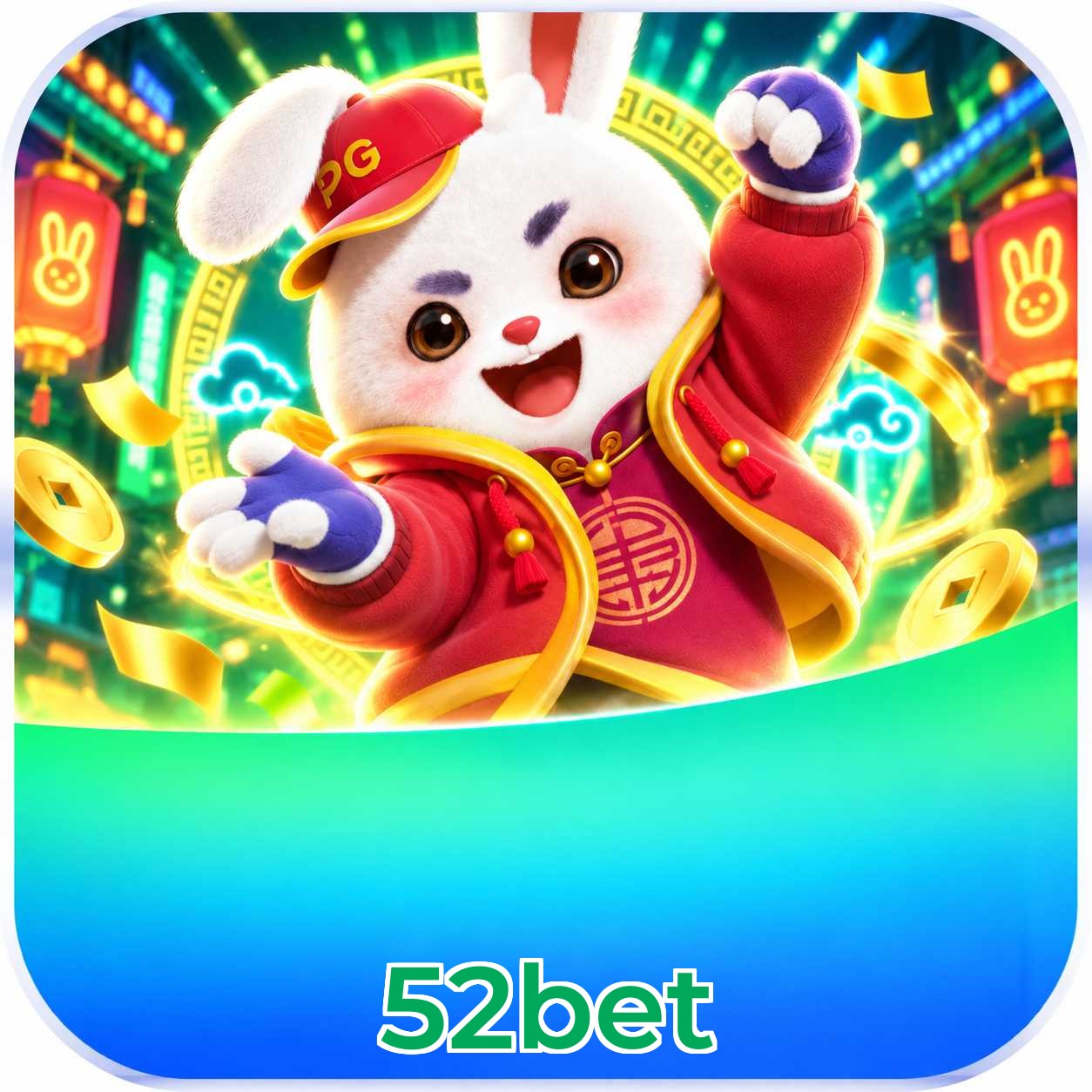52bet Download Links