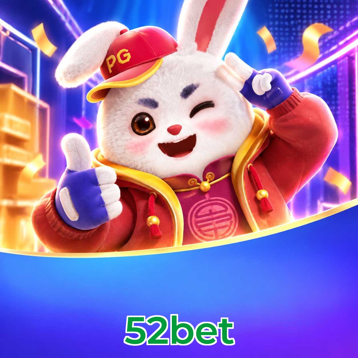52bet App FAQ